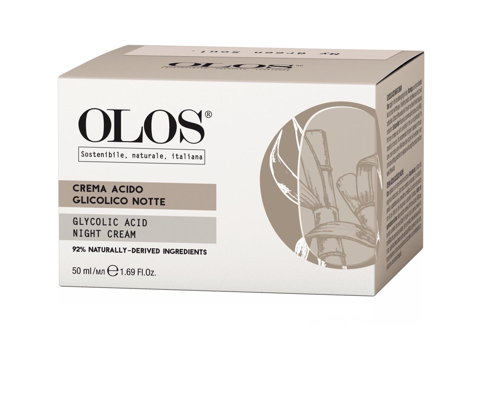 Olos Линия с кислотами. Ночной крем с гликолевой кислотой 50 мл